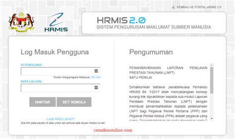 pafhrmis|Login .